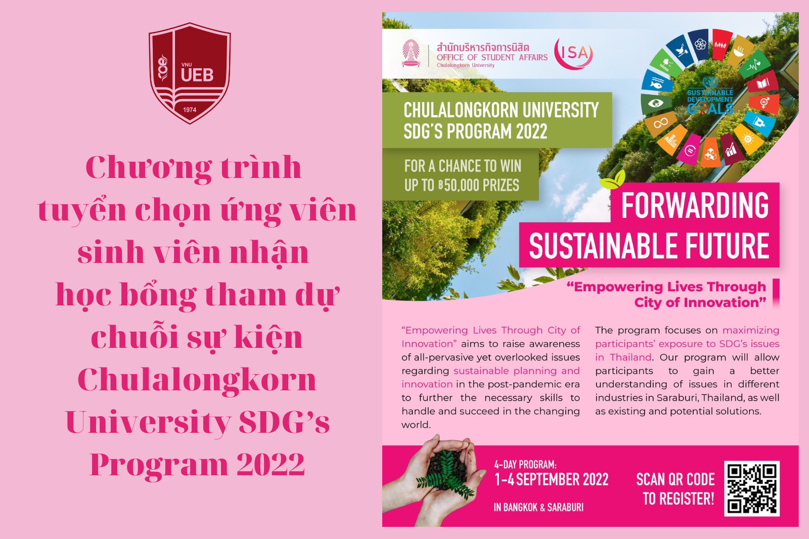 Chương trình tuyển chọn ứng viên sinh viên nhận học bổng tham dự chuỗi sự kiện Chulalongkorn University SDG’s Program 2022